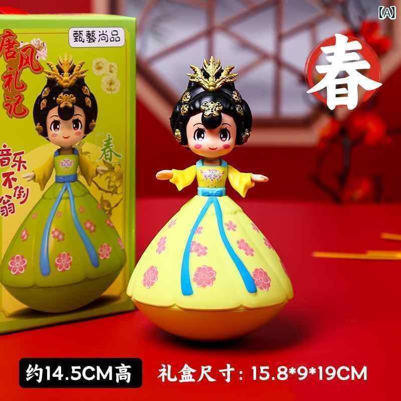 雑貨 装飾品 西安 タンブラー ガール 観光 土産 大 唐 不眠 城 文化 創造 ギフト 弟 人形