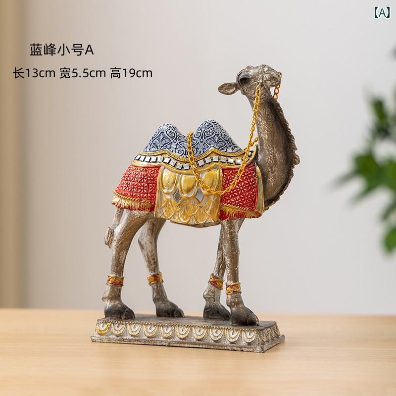 　雑貨　装飾品　 シルクロード ウイグル 敦煌 ラクダ 装飾品 旅行 お土産 ギフト 勉強 オフィス 装飾