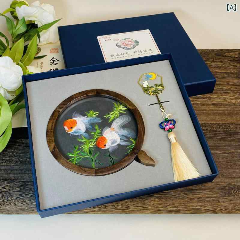 　雑貨　装飾品　 蘇 州 刺繍 両面 クルミ パンダ 小さい 装飾品 ディスプレイ テーブル チャイナ風 特徴 ビジネス ギフト ボックス