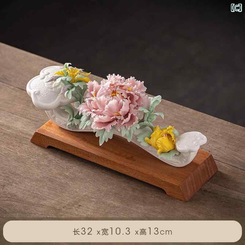 　雑貨　装飾品　 徳化 陶器 手 摘み 牡丹 花 磁器 如意 飾り リビング ルーム ポーチ 装飾 新築 祝い ギフト