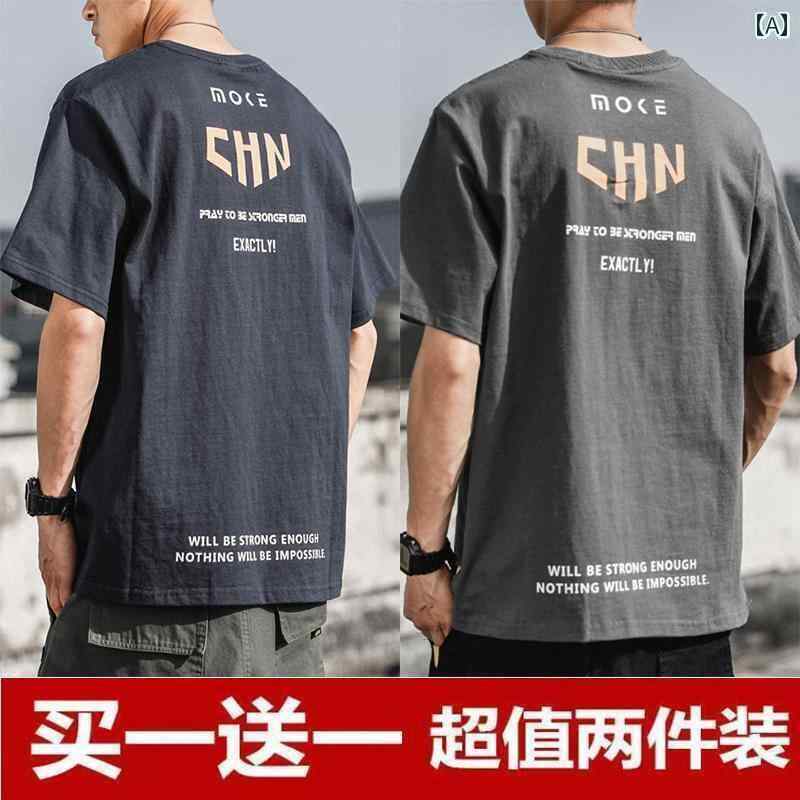 Rakuten - Tシャツ メンズ おしゃれ Tシャツ メンズ おしゃれ 夏 250グラム 厚手 綿 アメリカン レトロ 半袖 Tシャツ メンズインと アメリカ 潮 ゆったり 大きいサイズ