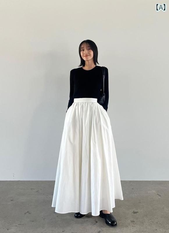 松本 恵那の センス 通勤 OL ハイウエスト aライン ビッグ スイング スカート 無地 アンブレラ ホワイト ロング