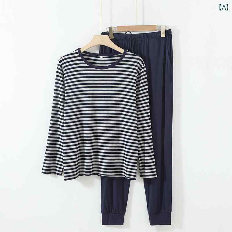 　パジャマ　レディース　上下 ストライプの 夏 メンズ パジャマ ホームウェア ズボン 長袖 ゆったり モダール カジュアル 薄手 ラウンドネック 外でも 着用 可能