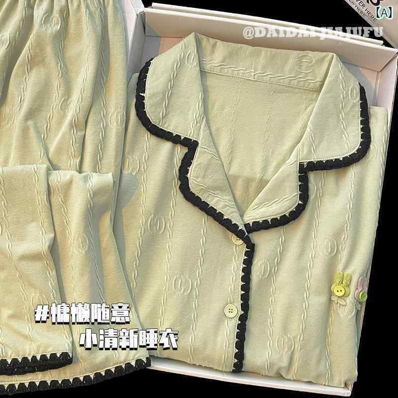 Other - 　パジャマ　レディース　上下 春秋 女性用 パジャマ 胸 パッド 付き 綿 長袖と ズボン 2025年新 スタイル 女性 大きいサイズ ホームウェア