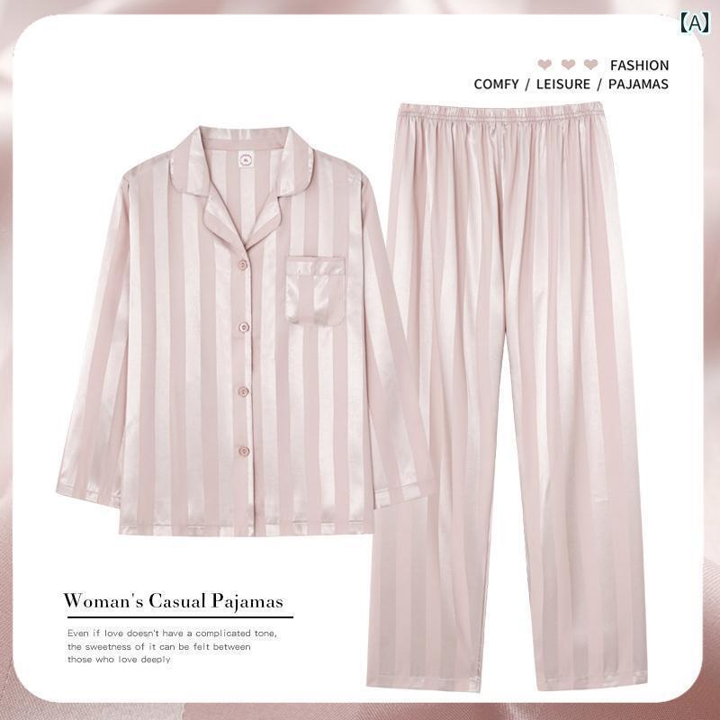 　パジャマ　レディース　上下 GP ホーム 服 ミルク アプリコット レディース シルク スーツ パジャマ ..