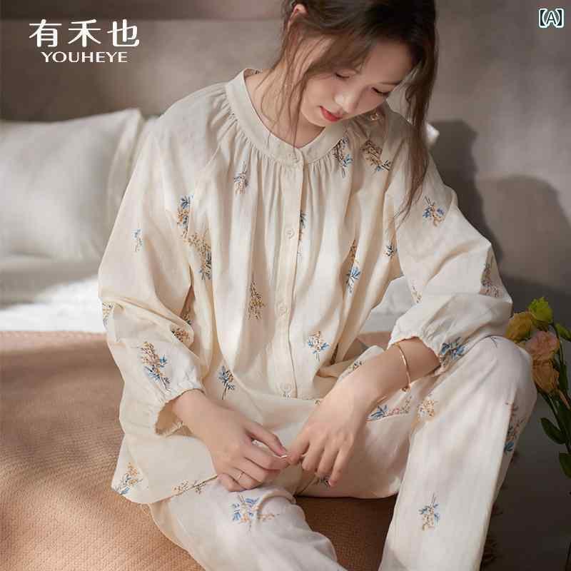 　パジャマ　レディース　上下 Youheye YOUHEYE パジャマ レディース 春夏 綿 長袖 家 着 新型 チャイ..