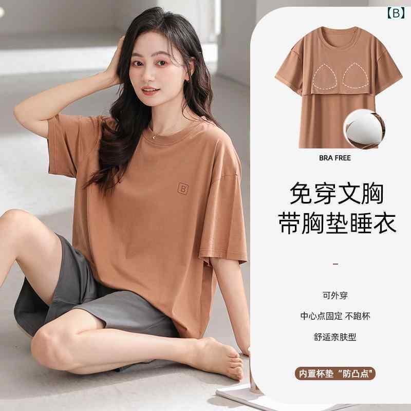 　パジャマ　レディース　上下 フェン テンカン 胸 パッド 付き コットンシルク レディース パジャマ 半袖 ショート パンツ ゆったり 無地 プルオーバー ホームウェア スーツ 夏
