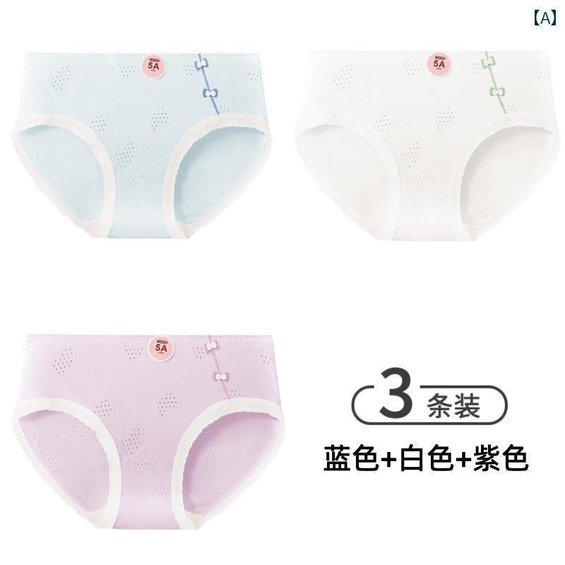 Other - 　ボクサーパンツ　下着　ショーツ 女の子 下着 綿 抗菌 通気性 中学生 女子 夏 薄手 甘 2025 三角 ショーツ