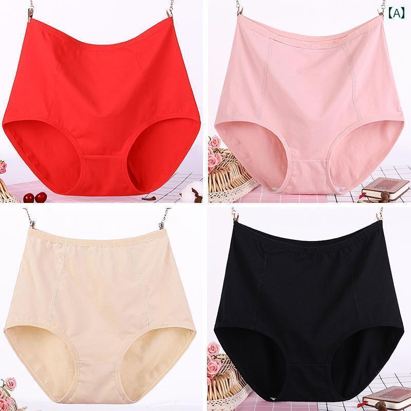 　ボクサーパンツ　下着　ショーツ ママ 下着 レディース ハイウエスト 綿 シームレス 大きいサイズ ショーツ 太い mm パンツ