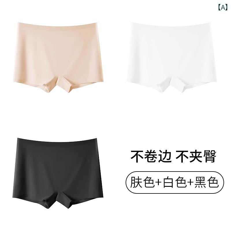 　ボクサーパンツ　下着　ショーツ 冷感 安全 パンツ レディース アンチ 露出 シームレス ボクサー レ..
