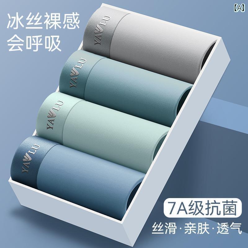 　ボクサーパンツ　下着　ショーツ ヤル メンズ 下着 冷感 シームレス 速乾 綿 100 % 股下 ボクサー ブリーフ ショーツ ヘッド 薄手