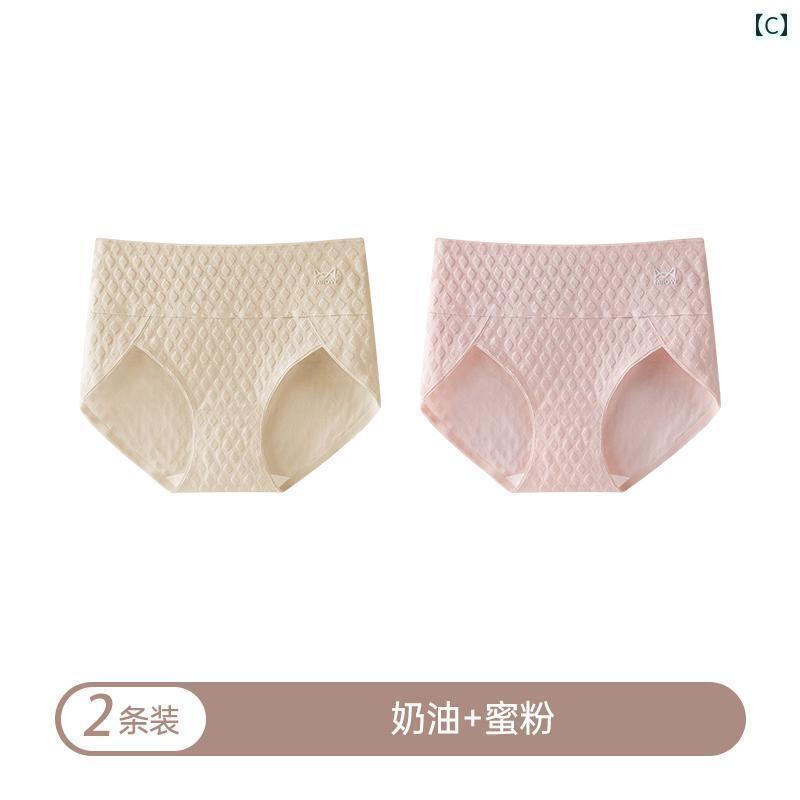 　ボクサーパンツ　下着　ショーツ 女性用 下着 綿 抗菌 ハイウエスト お腹 2024 ...
