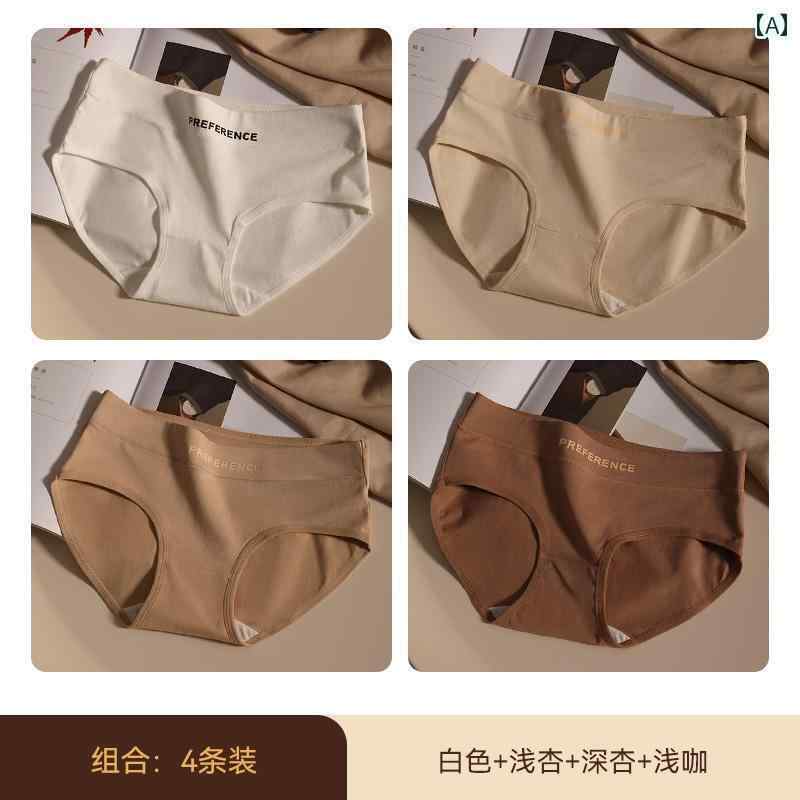 Men'S Underwear - 　ボクサーパンツ　下着　ショーツ シルク バード 綿 女性用 下着 フル コットン 抗菌 股 新 スタイル ミッドウエスト シームレス スポーツ 大きいサイズ 女の子用 三角 ショーツ
