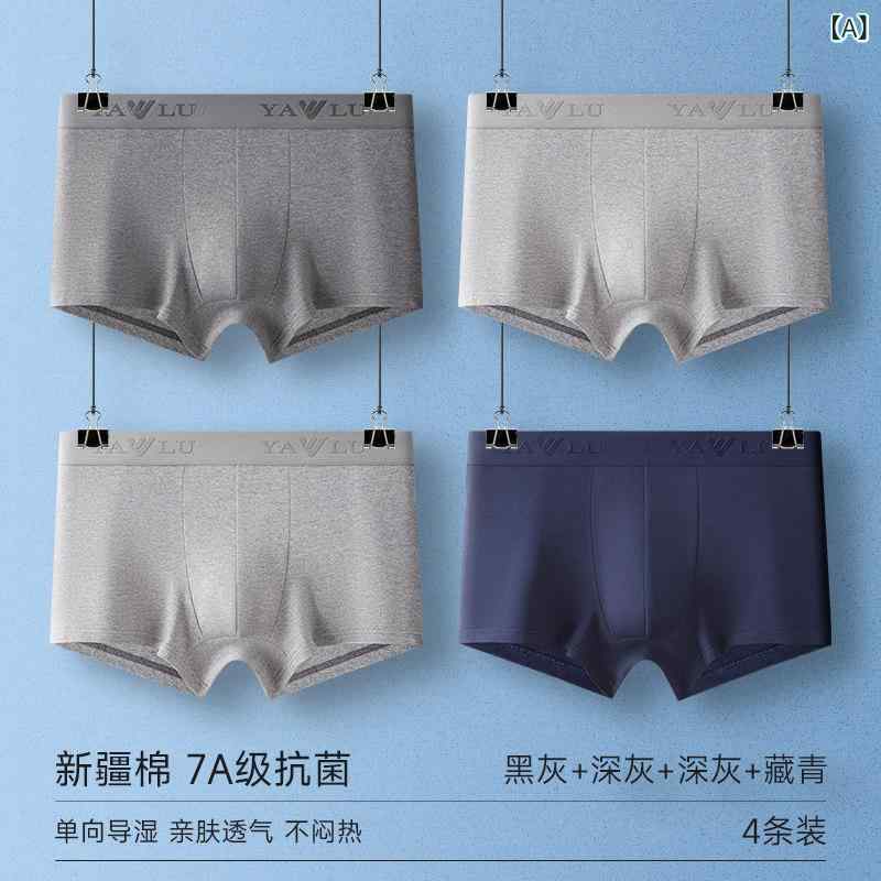 　ボクサーパンツ　下着　ショーツ ヤル メンズ 下着 綿 100 % 抗菌 股下 ボクサー パンツ ブリーフ 薄手 男の子