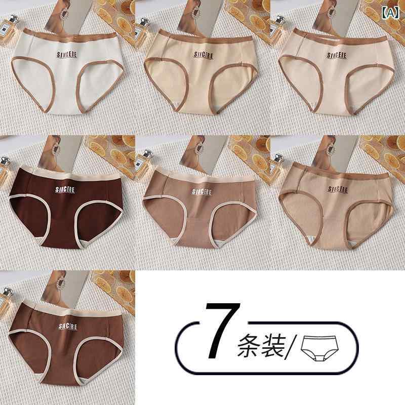 Men'S Underwear - 　ボクサーパンツ　下着　ショーツ Nanjiren 女性用 下着 綿 ミッドロー ウエスト 抗菌 フル コットン クロッチ 通気性の ある 三角 ショーツ 夏の 薄手 スタイル