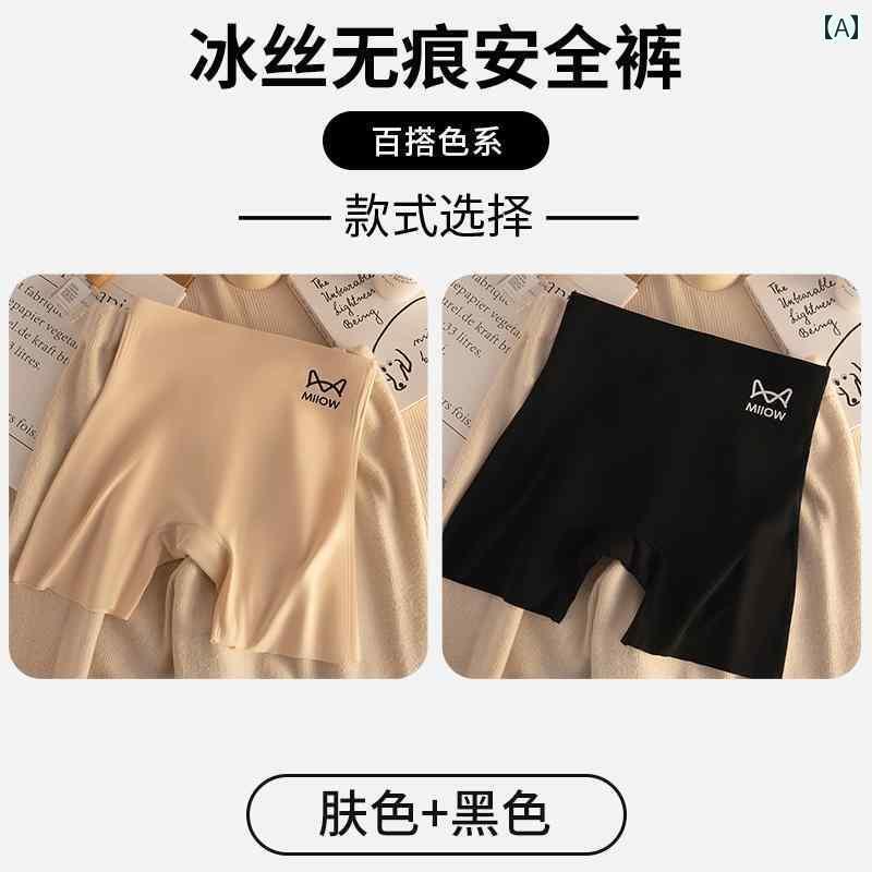 ���ܥ������ѥ�ġ����塡���硼�� ����åȥޥ� ���� �ѥ�� ��ǥ����� �� Ϫ�� 2025 �ܥȥ� ������쥹 ʢ�� �ҥå� ��եƥ��� �䴶 �ܥ����� ��...