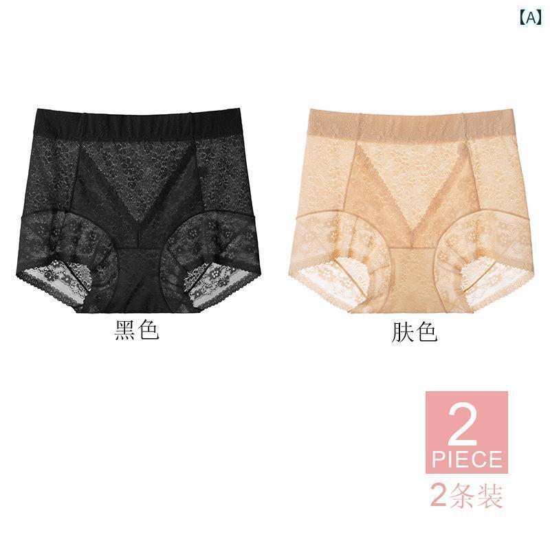 　ボクサーパンツ　下着　ショーツ 女性用 ハイウエスト セクシー パンティー レース ボクサー ブリー..