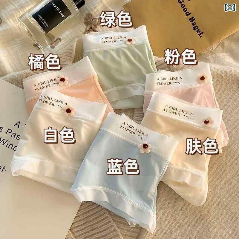 　ボクサーパンツ　下着　ショーツ 薄型 通気性 冷感 シームレス ショーツ 下着 レディース ブリーフ ..