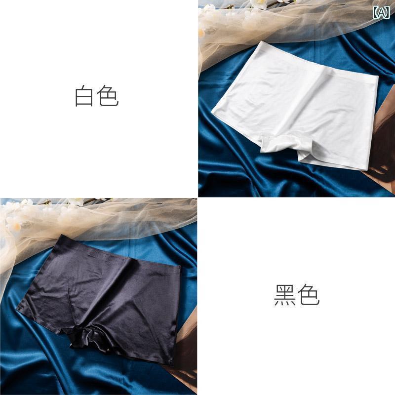 ボクサーパンツ 下着 ショーツ シームレス 冷感 ボクサー ブリーフ レディース ミッドウエスト ワンピース 露出 防止 薄型 通気性 安全 パンツ ショーツ 夏