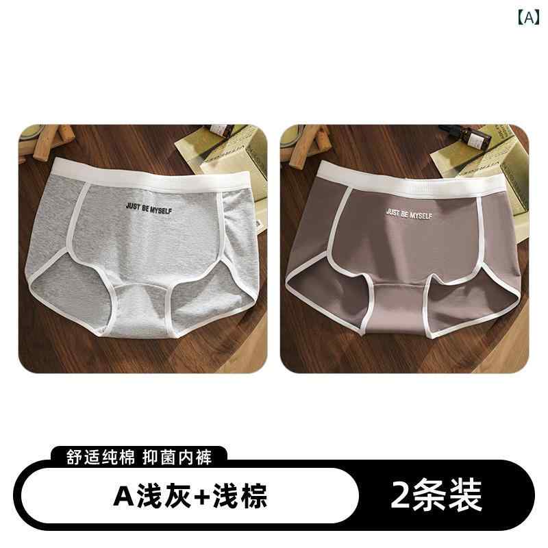 　ボクサーパンツ　下着　ショーツ 女性用 下着 綿 7 a グレード 抗菌 フル コットン 股間 十代の 女の子 アメリカン スポーツ ボクサー パンツ