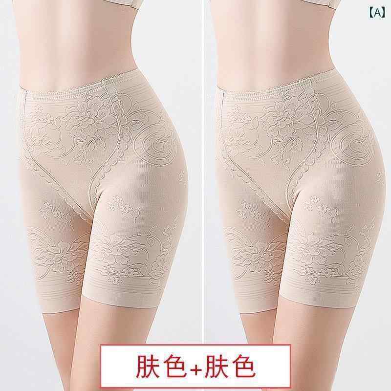 　ボクサーパンツ　下着　ショーツ 夏の レディース 露出を 防ぐ シームレス 安全 パンツ。 腹部と ヒ..