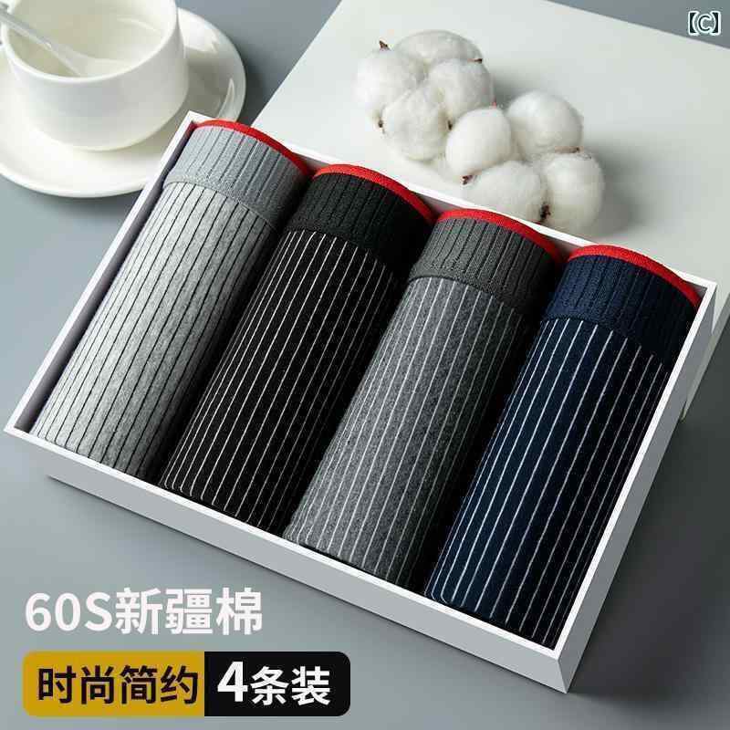 　ボクサーパンツ　下着　ショーツ メンズ 下着 冷感 ボクサー ブリーフ スポーツ 耐摩耗 クロッチ フ..