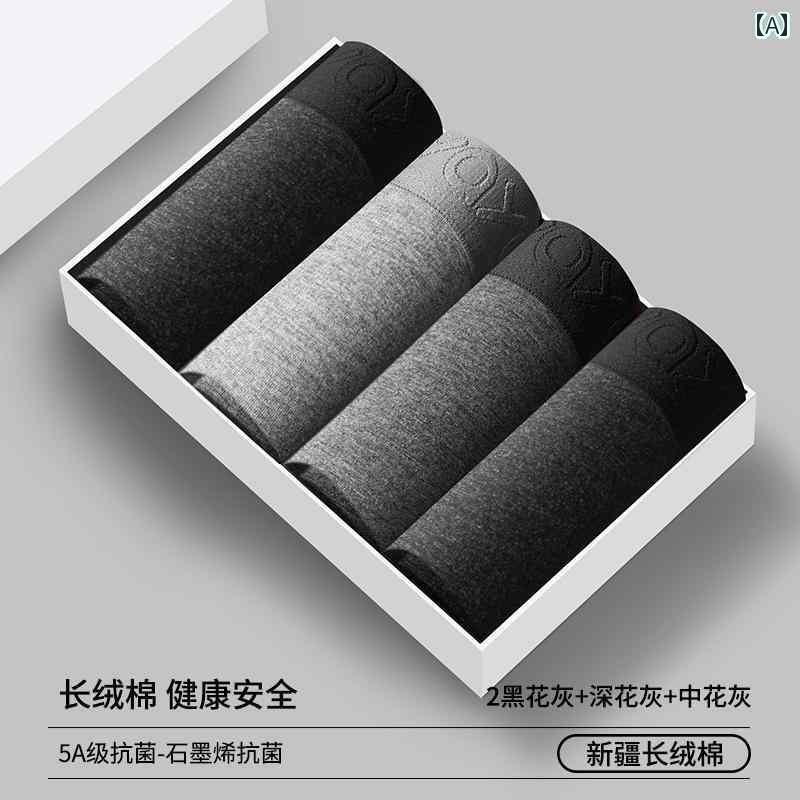 　ボクサーパンツ　下着　ショーツ Yaya メンズ 下着 綿 大きいサイズ 抗菌 2024年 ボクサー 快適 ゆったり 大きめ パンツ