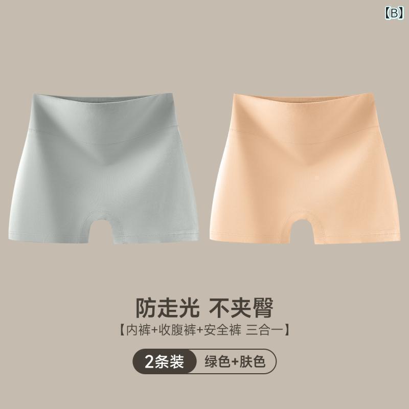 　ボクサーパンツ　下着　ショーツ フェン テン ボクサー ブリーフ レディース 綿 ...