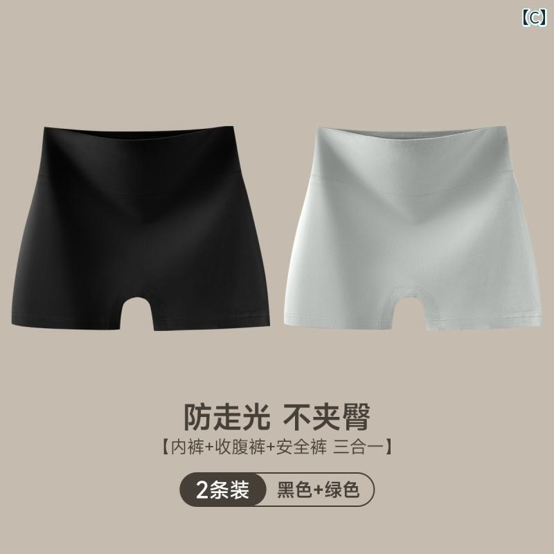 　ボクサーパンツ　下着　ショーツ フェン テン ボクサー ブリーフ レディース 綿 ...