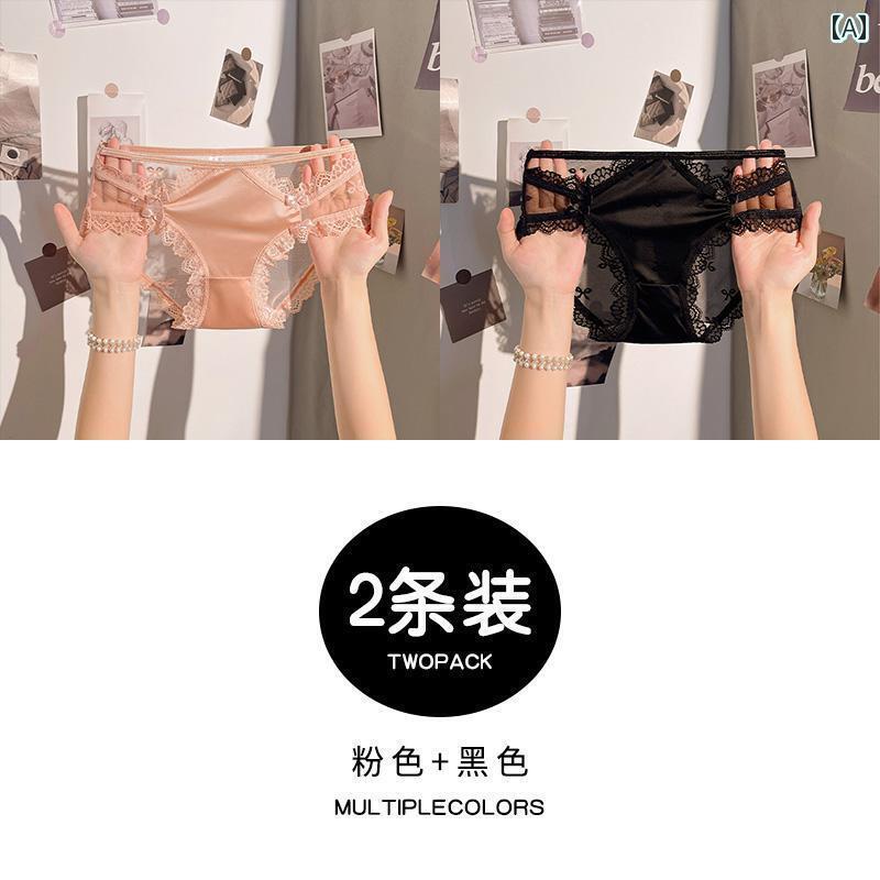 　ボクサーパンツ　下着　ショーツ アーバン ビューティー レース パンティー レディース コットン 抗..