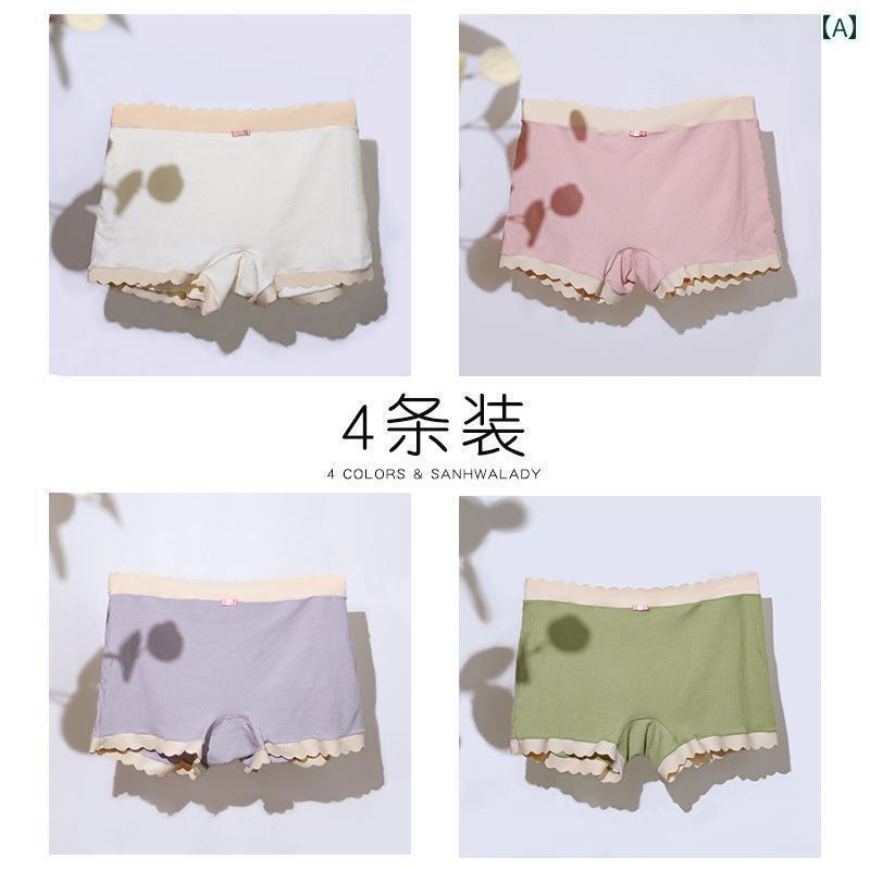 　ボクサーパンツ　下着　ショーツ レディース ボクサー ブリーフ 大きいサイズ 快適 安全 パンツ ツー イン ワン 露出 防止 綿 抗菌 シームレス 通気性 ヒップ 四隅