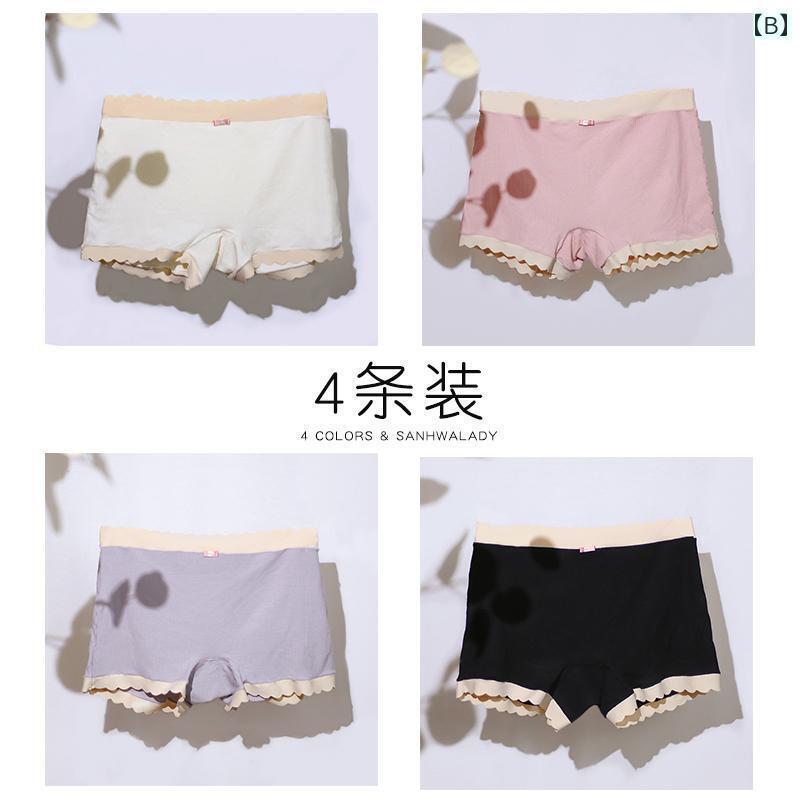 　ボクサーパンツ　下着　ショーツ レディース ボクサー ブリーフ 大きいサイズ 快適 安全 パンツ ツー..