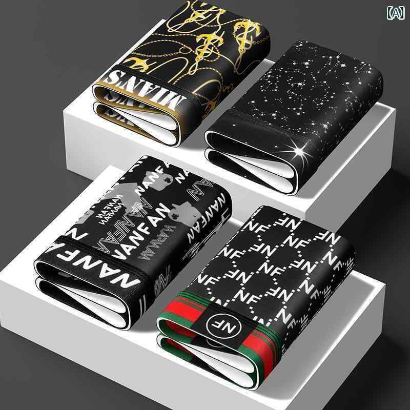 　ボクサーパンツ　下着　ショーツ ヤル 冷感 下着 メンズ 夏 薄手 抗菌 通気性 スポーツ 大きいサイズ..