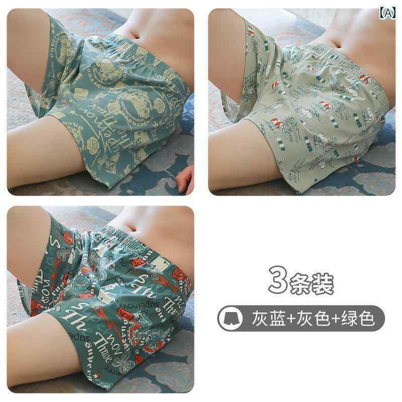 　ボクサーパンツ　下着　ショーツ Nanjiren メンズ 下着 綿 ゆったり 通気性 大きいサイズ 四角 ショ..