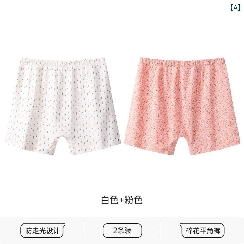 　ボクサーパンツ　下着　ショーツ ラン シャ 女性 下着 綿 母 ボクサー パンツ ハイウエスト 高齢者おばあちゃん 安全 通気性 軽量 ウエスト バンド