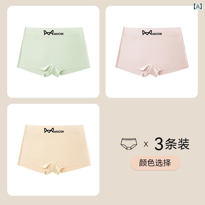 Other - 　ボクサーパンツ　下着　ショーツ キャットマン 冷感 下着 女性用 10 A 抗菌 コットン 股下 ヒップ ラップ 四隅 露出 防止 安全 パンツ 女の子用 ボクサー ショーツ