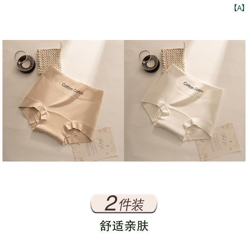 Men'S Underwear - 　ボクサーパンツ　下着　ショーツ 女性用 綿 下着 10 A 抗菌 クロッチ ハイウエスト アメリカン ボクサー ブリーフ 女の子用 露出 防止 安全 ショーツ