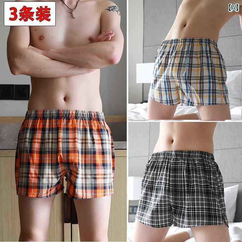 　ボクサーパンツ　下着　ショーツ メンズ ボクサー ブリーフ 綿 大きいサイズ 四隅 ホーム 大きめ サイズ 夏 パンツ 矢印