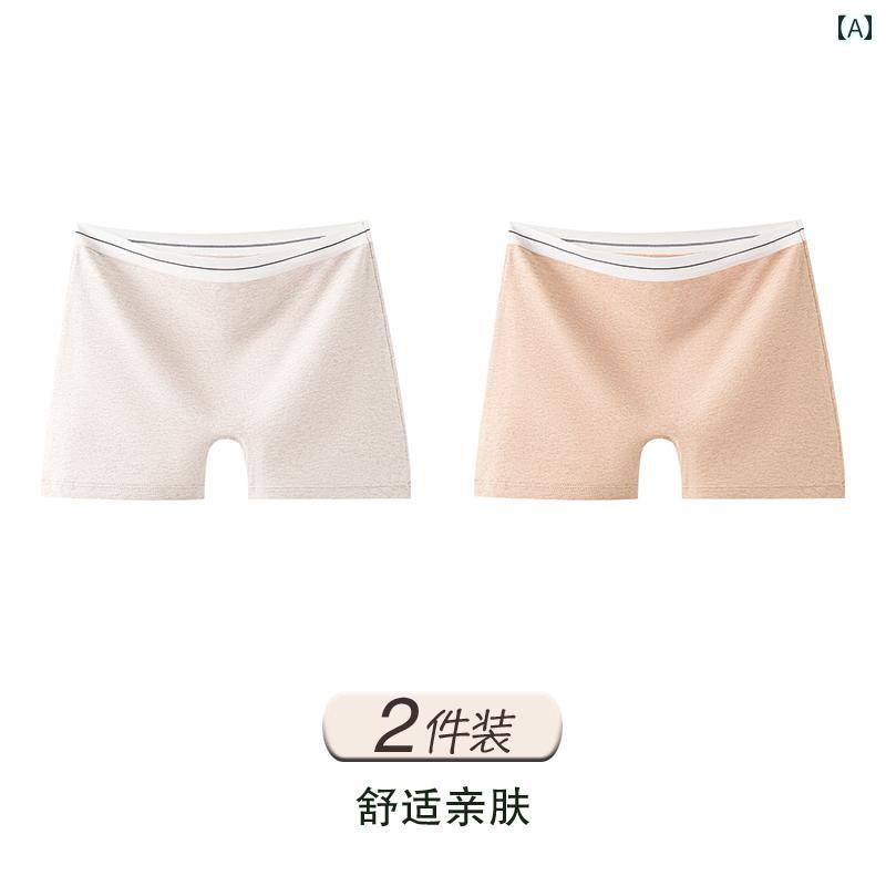 　ボクサーパンツ　下着　ショーツ ヤル 大きいサイズ 四隅 綿 下着 女性用 夏用 露出 防止 履き 足 拡..