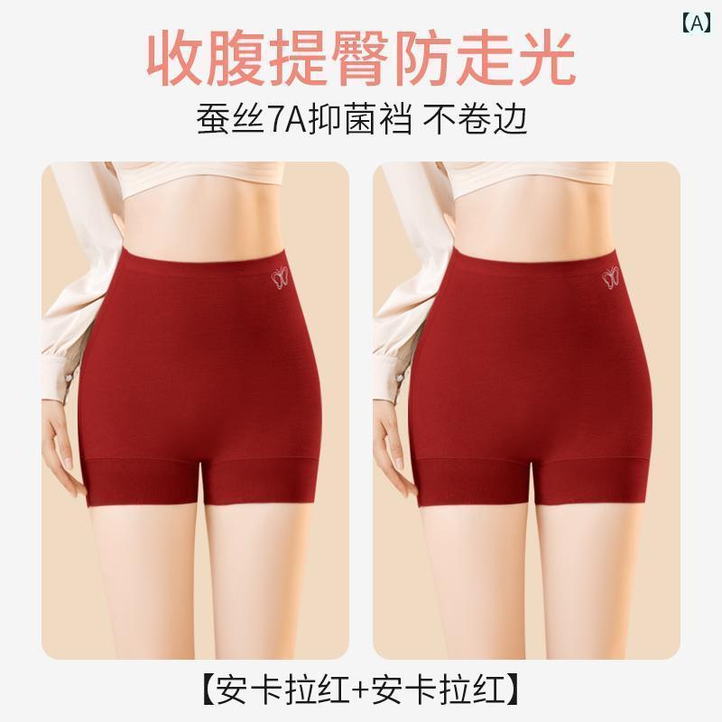 　ボクサーパンツ　下着　ショーツ スノー フライング レディース ボクサー ブリーフ 摩擦 防止 脚 露出 長め 抗菌 クロッチ クロッチが くっつかない ボクサーショーツ