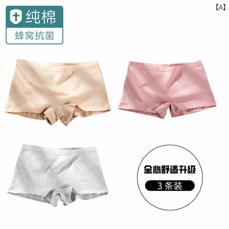 ���ܥ������ѥ�ġ����塡���硼�� ��ǥ����� �ܥ����� �֥꡼�� �� ���� �̵��� ������������ �礭�������� ���� mm ��ä��� ������ �� ���� 4�� ­...