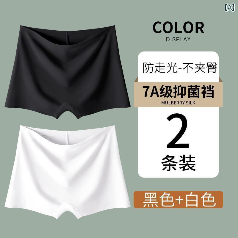 ボクサーパンツ 下着 ショーツ キャットマン ショート スカート 安全 パンツ 露出 防止 ガールズ 夏 2024 冷感 シームレス 下着 ツー イン ワン ボクサー