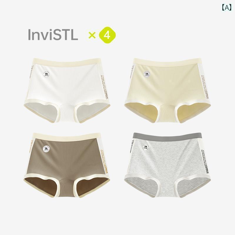 　ボクサーパンツ　下着　ショーツ 女性用 ボクサー ブリーフ 綿 抗菌 フル コットン クロッチ 2025年 新型 安全 パンツ スポーツ シームレス ガールズ ボクサーショーツ