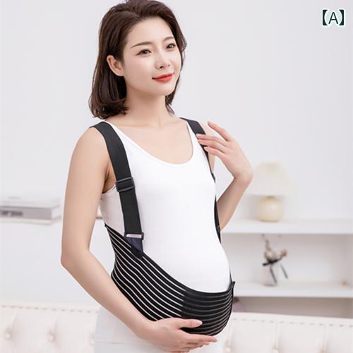 　サポート　ベルト　レディース　マタニティ 10月 クリスタル 腹 サポート ベルト 妊婦用 双子の たる..