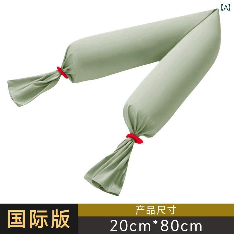 　サポート　ベルト　レディース　マタニティ 妊婦用 枕 腰を 守る 横向き 寝用 お腹を 支える ロング ..