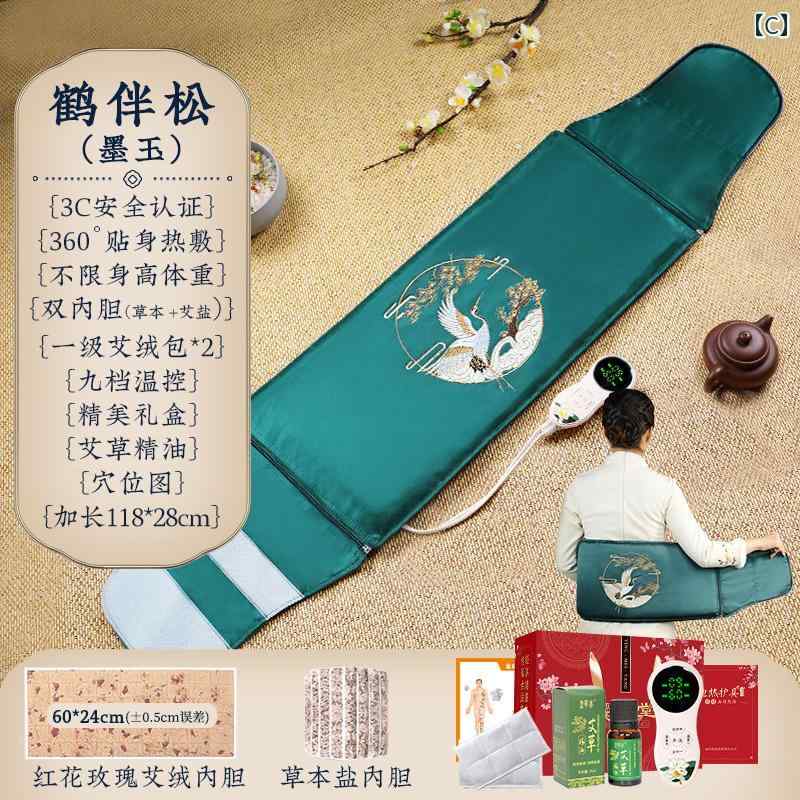 �����ݡ��ȡ��٥�ȡ���ǥ��������ޥ��˥ƥ� ������ �ҵ� �ݸ� �٥�� ������� ʢ�� �����ƥ��ե����� �� �� �� ���� �Ƥ� �� �� ����