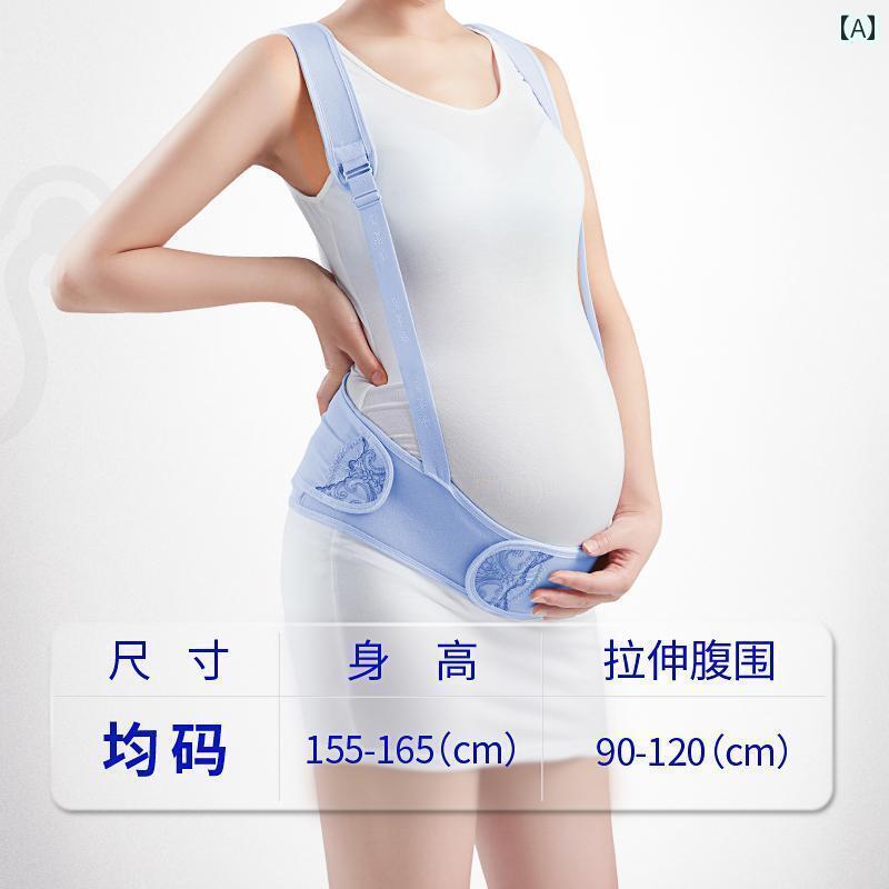 サポート ベルト レディース マタニティ Bellecon 妊婦 専用 お腹 サポート ベルト 中期 後期 ウエスト 妊娠 大きいサイズ