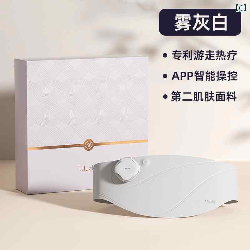 �����ݡ��ȡ��٥�ȡ���ǥ��������ޥ��˥ƥ� ULucky ���졼 ���� ������ �ҵ� �٥�� ����� ��� ���� �� �� �ҵܤ� �䤨 ����ؤ� ������ �ץ쥼���