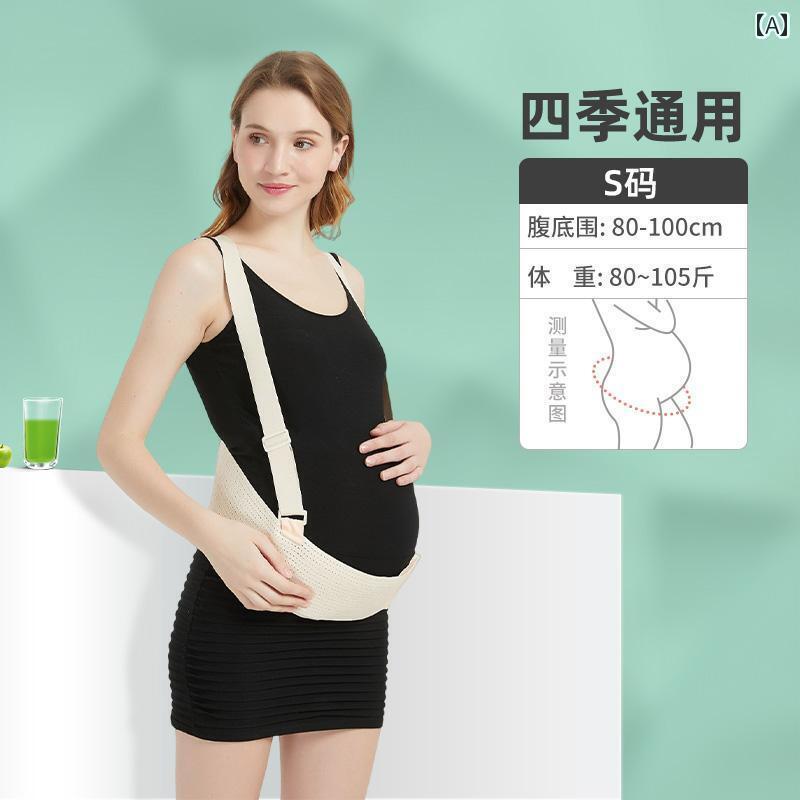 サポート ベルト レディース マタニティ ドイツ製 スマート ボックス 妊婦用 腹部 サポート ベルト 夏用 目に 見えない 大きいサイズ ウエスト 妊娠 後期 ストラップ