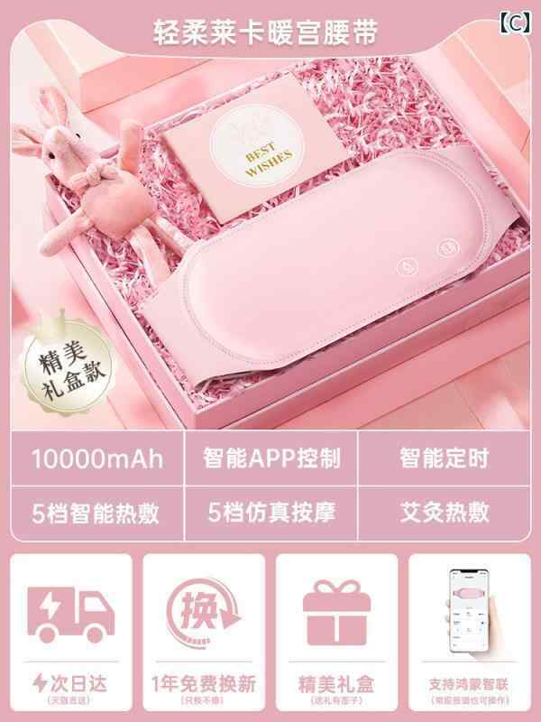 �����ݡ��ȡ��٥�ȡ���ǥ��������ޥ��˥ƥ� ��Ф� ʢ�ˤ� ��Ǯ �٥�� ���λ� ��� ���� �䤨�� �ҵ� ���� �ɤ� ���� �� ���� ���� ʢ���� �Ȥ��� �֤����